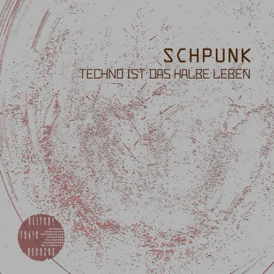 歌手 Schpunk