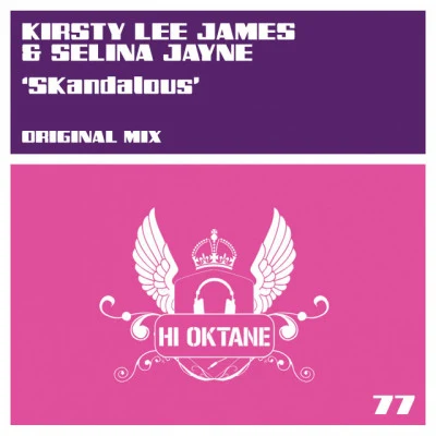 歌手 Kirsty Lee James